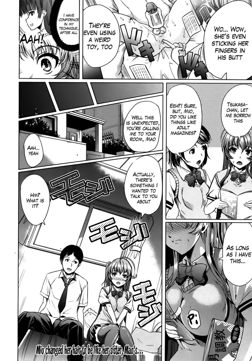 Hentai Manga Comic-Dissimilar Symmetry-Read-16